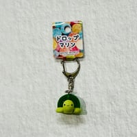 ドロップマリンキーホルダー（カメ）