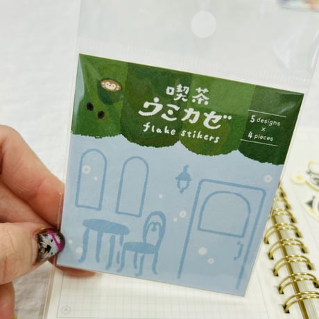 【うみなか文具店】和紙フレークシール（フラワーショップ コーラルガーデン）