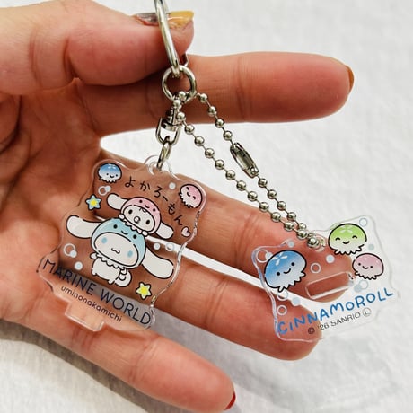 【マリンワールド×シナモロール】アクリルスタンドキーホルダー