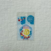 【うみなか文具店】ステッカー（フラワーショップ コーラルガーデン）