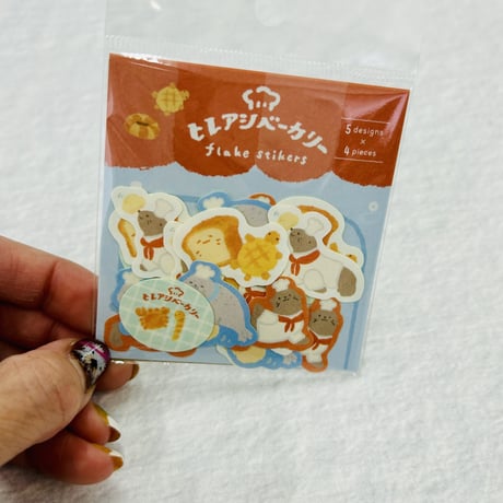 【うみなか文具店】和紙フレークシール（ヒレアシベーカリー）