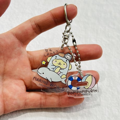 【マリンワールド×ポムポムプリン】アクリルスタンドキーホルダー
