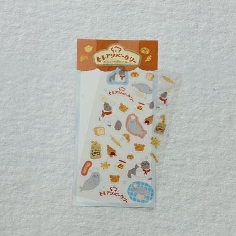 【うみなか文具店】透明シールシート（ヒレアシベーカリー）