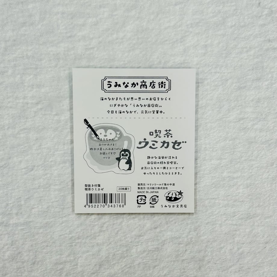 6a437acfbe11ec1525aea605