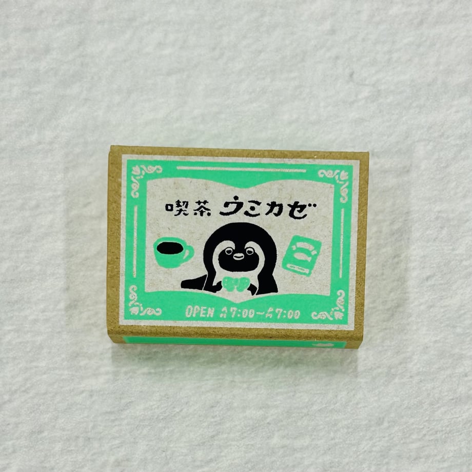 6a43797c4c7baf1625563d50