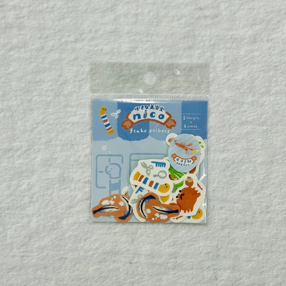 6a4373737cf6bd63344cb072
