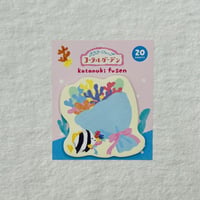 【うみなか文具店】型抜き付箋（フラワーショップ コーラルガーデン）