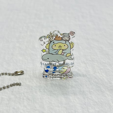 【マリンワールド×ポムポムプリン】アクリルスタンドキーホルダー