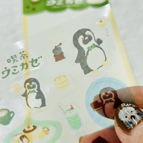 【うみなか文具店】透明シートシール（喫茶ウミカゼ）