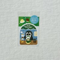 【うみなか文具店】ステッカー（喫茶ウミカゼ）