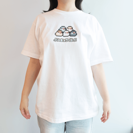 Tシャツ[ぶんちょうくらぶ]