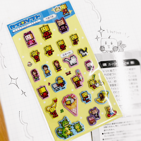 ぷっくりシール