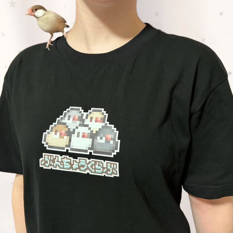 Tシャツ[ぶんちょうくらぶ]
