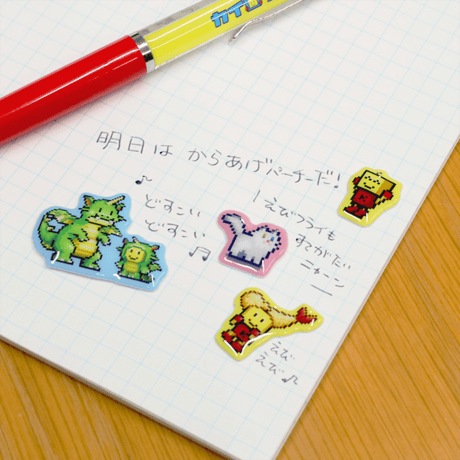 ぷっくりシール