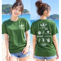 【限定販売】五島列島オクトーバーフェスト2026 オリジナル半袖Ｔシャツ（オリーブ）／五島列島マルシェ
