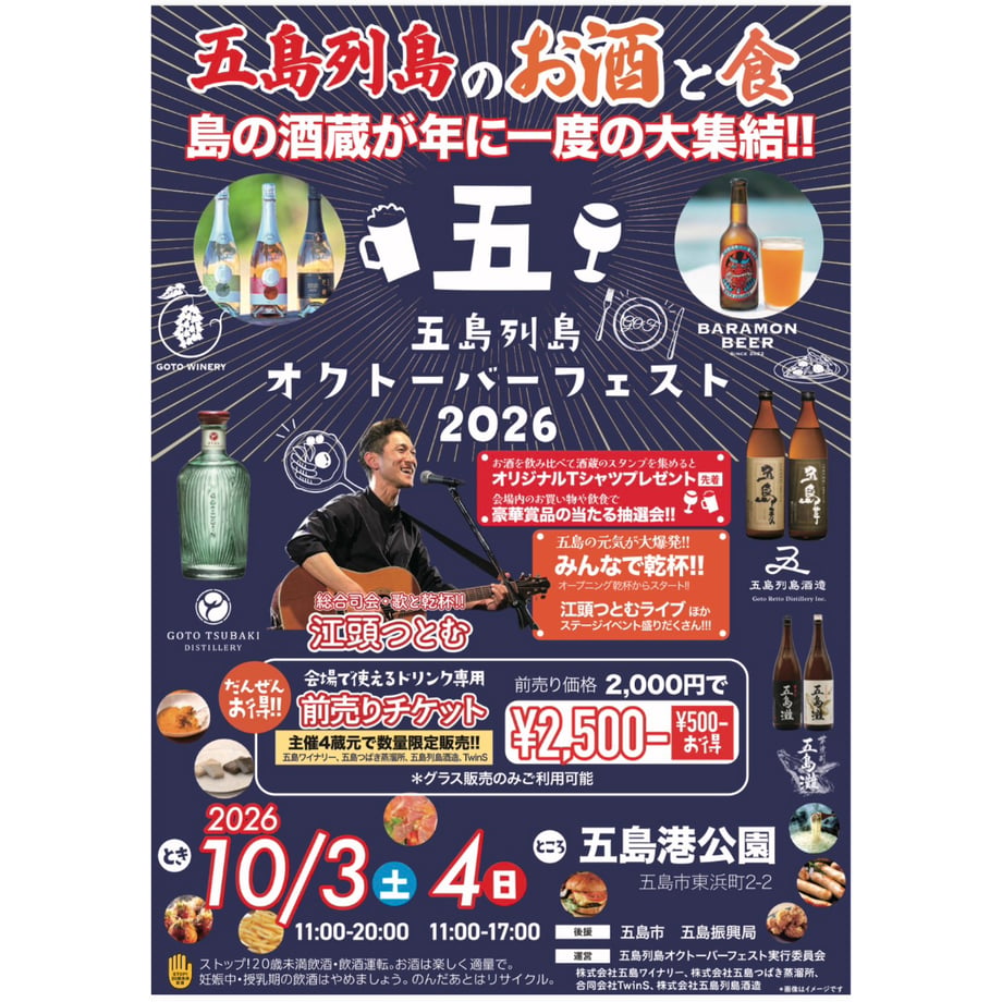 6700d9f351c85c1ff1b6cfce