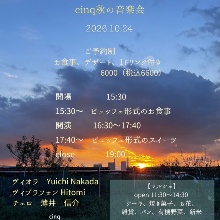 6ac885d9af4f7987647bcb4a