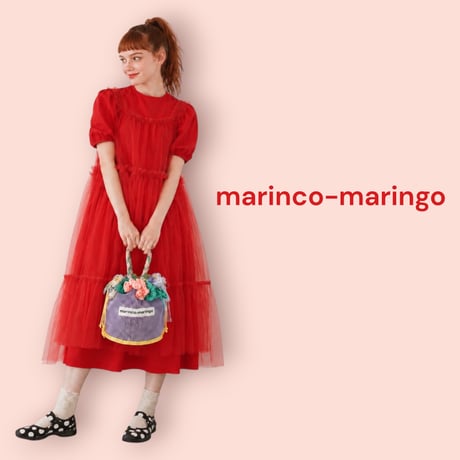 【オーダー】Mesh 巾着BAG