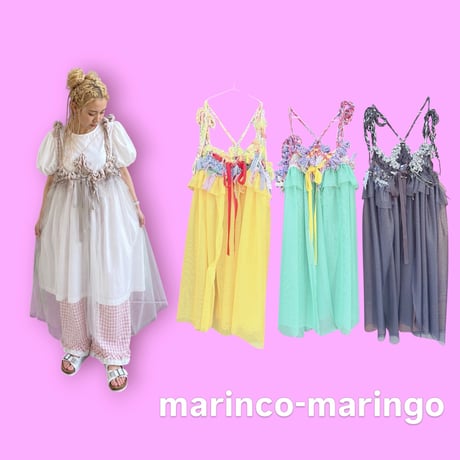 【オーダー】marinco-maringo Dress