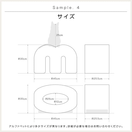 お名前が入れられる！アルファベット型の猫の爪とぎ「clapha(クラファ)」