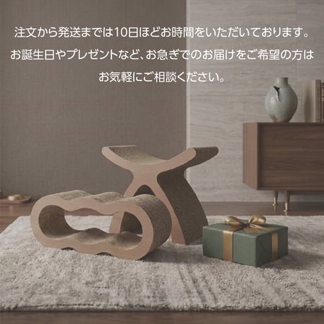 Premiumシリーズ | MARIPOSA - マリポーサ -
