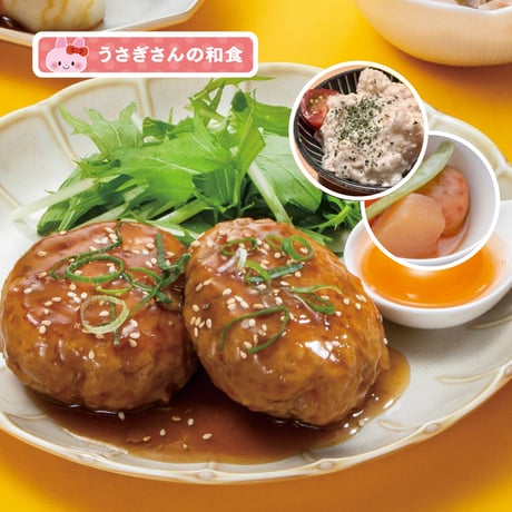 【単週プラン】8/16週お届け分