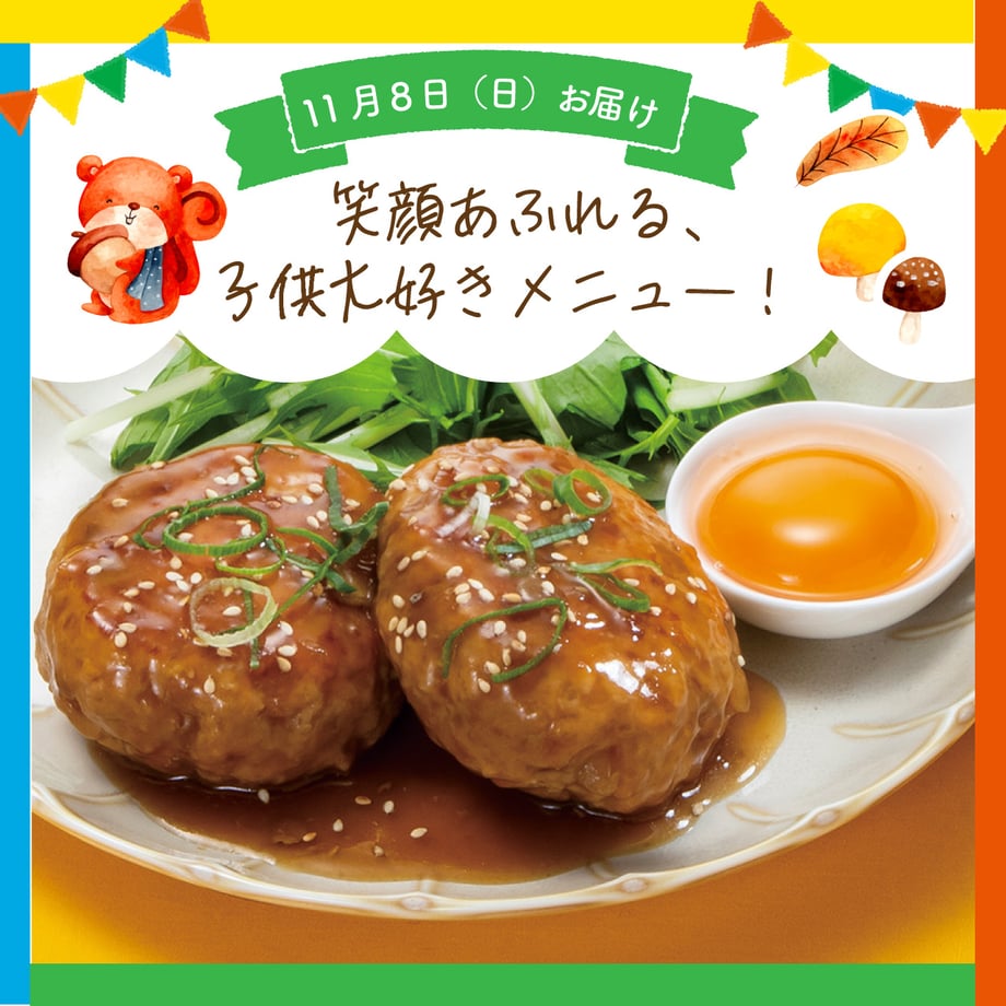 6abf6c9db54c22480acf8f70