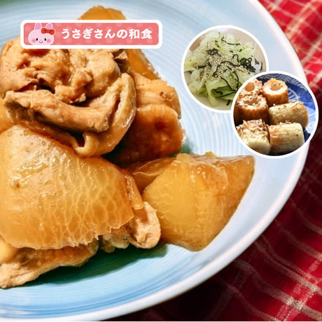 【単週プラン】8/2週お届け分