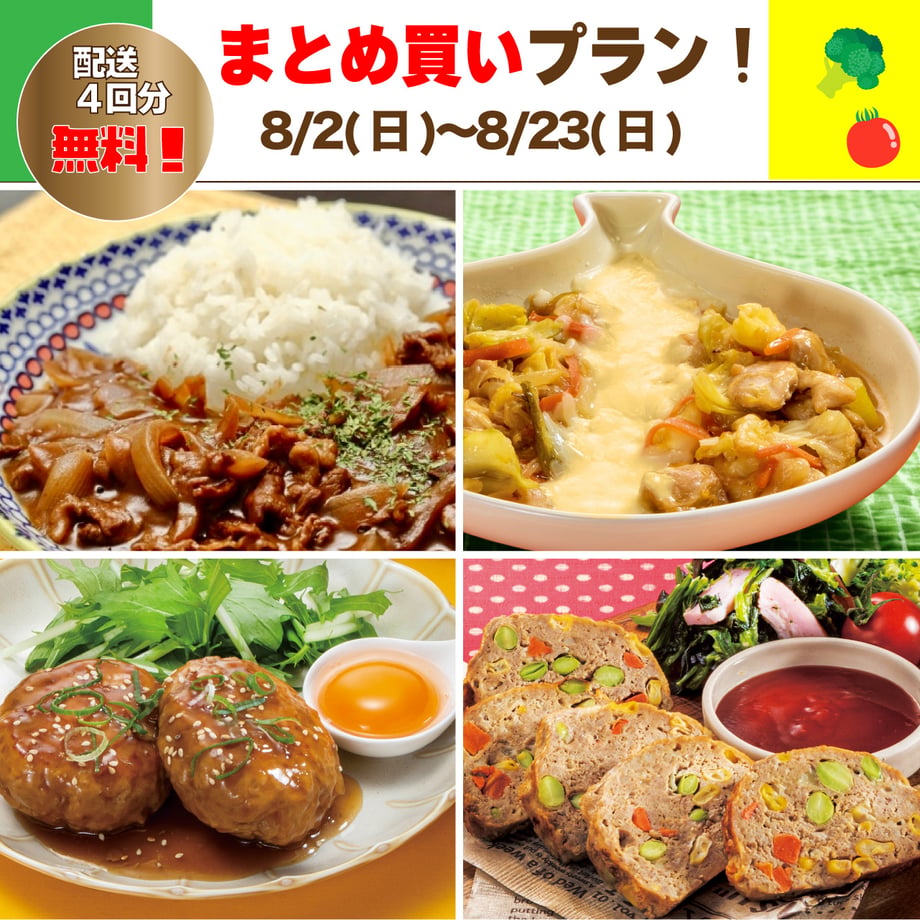 6a4775b93130cc143f6e19a4