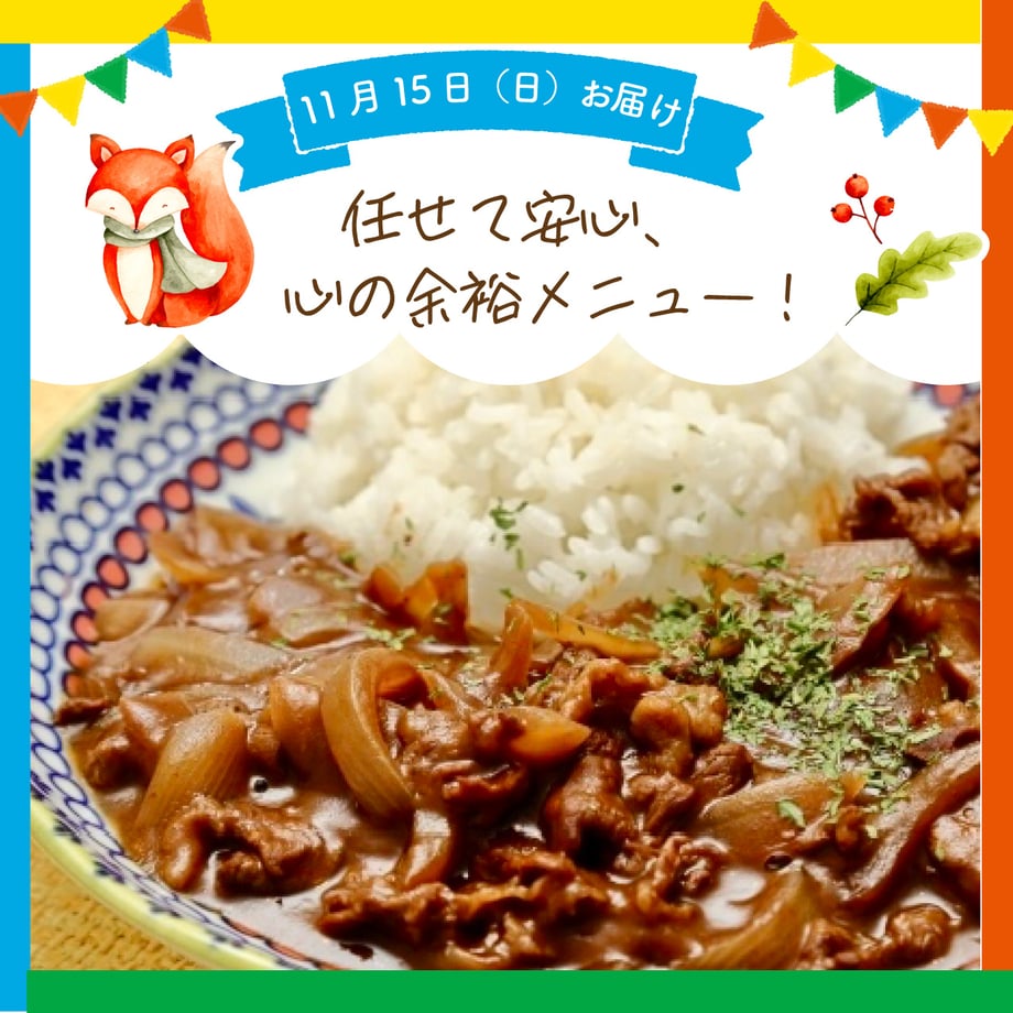 6abf6d492ba7888f98dacbf0