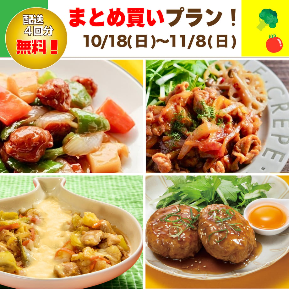 6abf72aa2d6ea847d15dd571