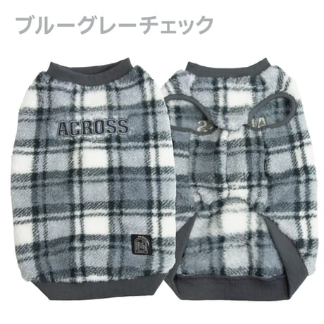 ふわふわメッセージタンク