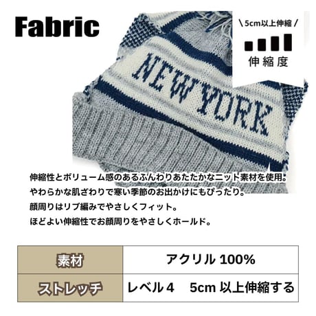 カレッジシティニットキャップ S M L