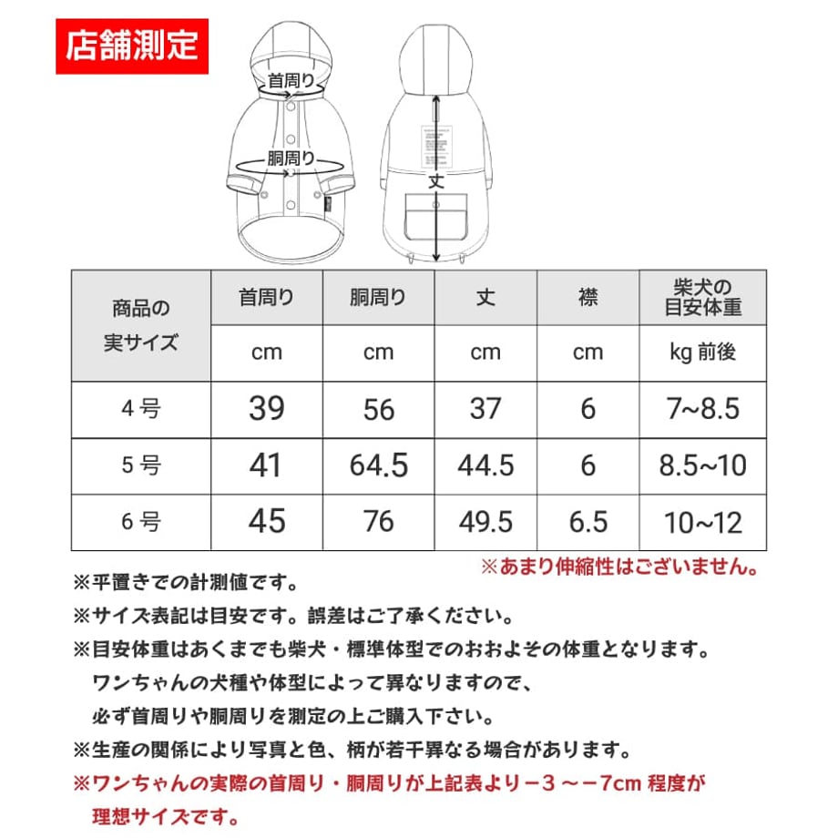 6ad6e15ea37918c8857a6ca4