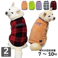 ふわふわメッセージタンク
