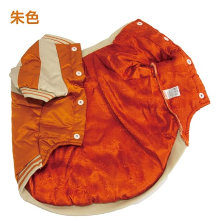 スカジャン XL XXL 7〜10kg