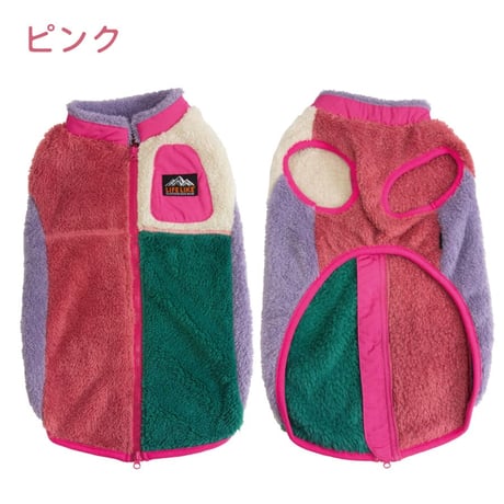 パズルカラーモコモコベスト｜犬服 ボアフリース 背中開き ファスナー 部屋着 アウトドア