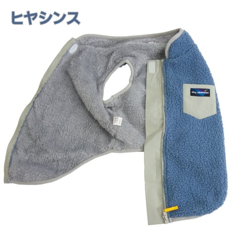 背中開きクラシックボアベスト
