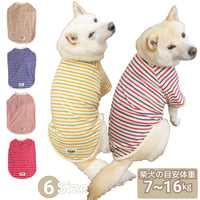 ボーダーズクラブ Tシャツ 7～16kg