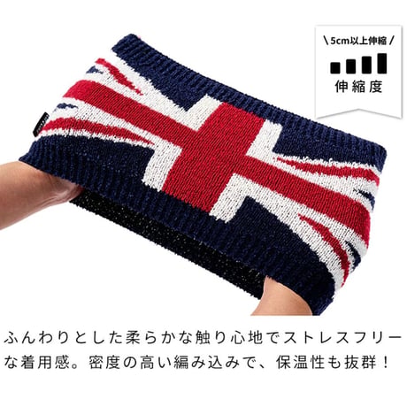 ナショナルフラッグはらまき S M L 腰回り 24～70cm