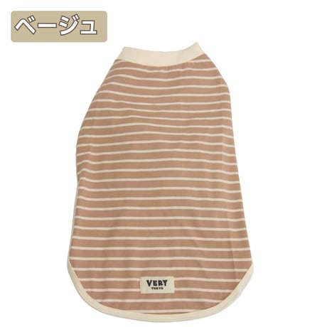 ボーダーズクラブ タンク 6.5～16kg