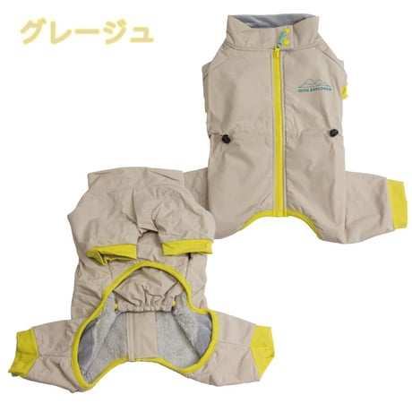 思いきり雪遊び！防水スノースーツ｜犬服 つなぎ 裏ファーで暖かい 背中開き（XL・XXL）