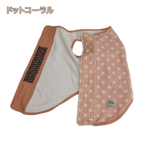 ウェルネスウェア unage 背中開き裏起毛タンク XL XXL 7～10kg