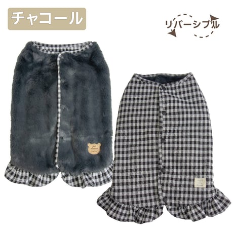 ふわふわリバーシブルタンク XL XXL 6～10kg