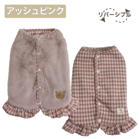 ふわふわリバーシブルタンク XL XXL 6～10kg