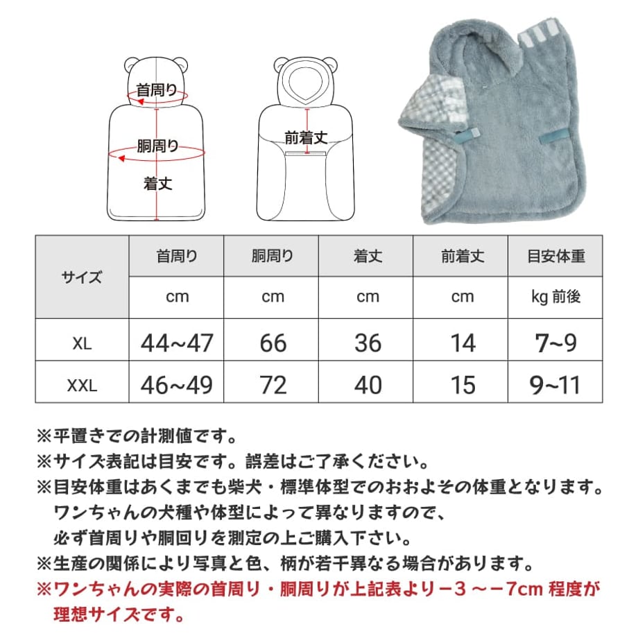 68c4ccf7a1a48679bd3ae747