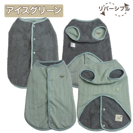 背中開きあったかリバーシブルタンク XL XXL 6.5～10.5kg