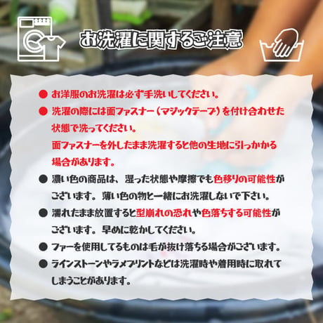 裏起毛バックプリントタンク XL XXL 7～10kg
