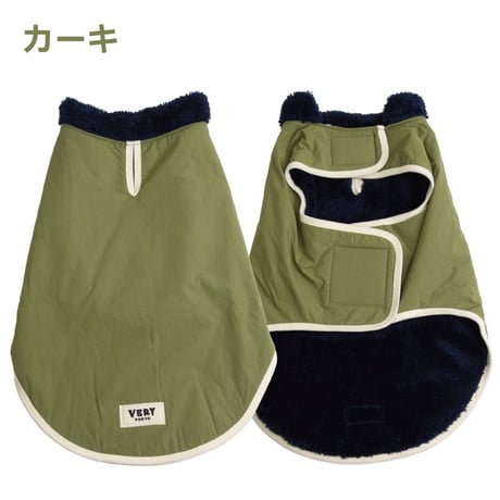 ダウンスタイルコート｜犬服 コート 裏ボア 防寒 着せやすい 面テープ リードホール 冬
