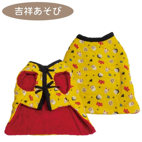 愛犬用ちゃんちゃんこ